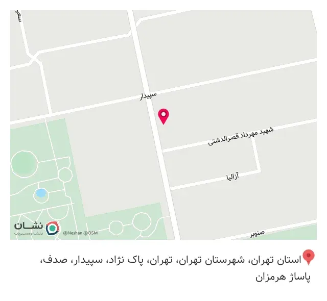نمایندگی بیمه ایران در سعادت آباد