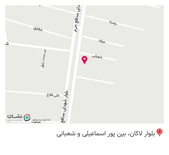 مصالح ساختمانی معین
