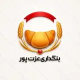 عمده فروشی عزت پور