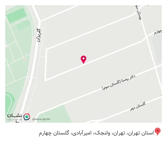 کاربیز دکور