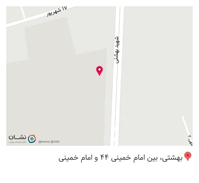کارت نارسیس