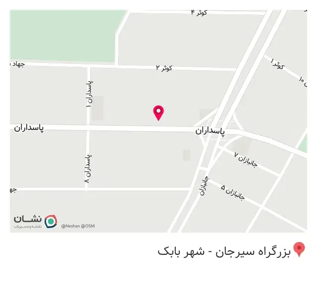 آهن آلات شفیع پور