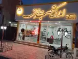 مشاور املاک قصر جانان