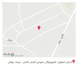 گلاب و عرقیات آواز گلها