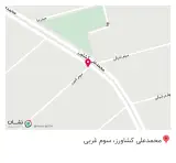 رها چوب