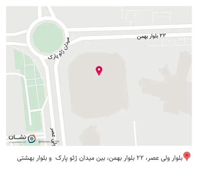 دکوراسیون داخلی هارمونی