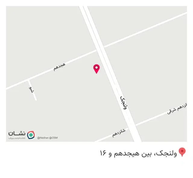 مزون سکرت