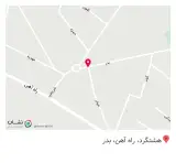 میوه و سبزیجات