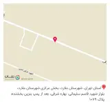 چاپ پارچه آیسان