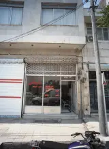 املاک سلیمانی