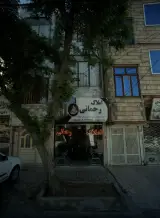 املاک رحمانی
