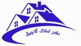 مشاور املاک آلاچیق