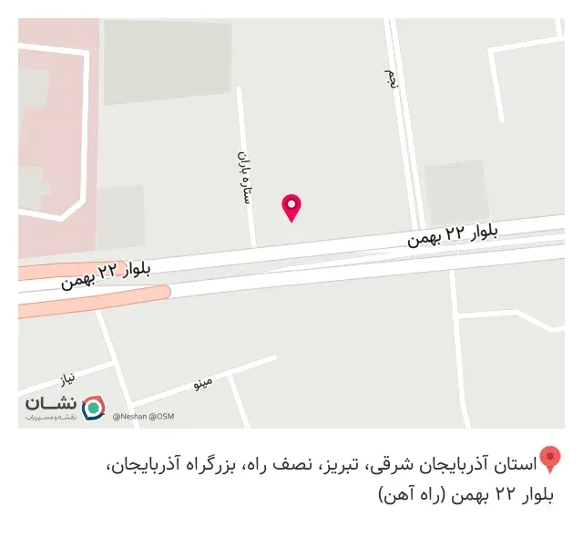 گالری ساعت اسکوئی