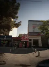 برق خودرو