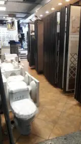 فروشگاه کاشی و سرامیک مبین