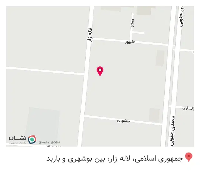 الکترو قدرت ماکان