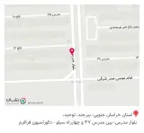 دکوراسیون فرافرم