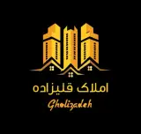 دفتر املاک قلیزاده