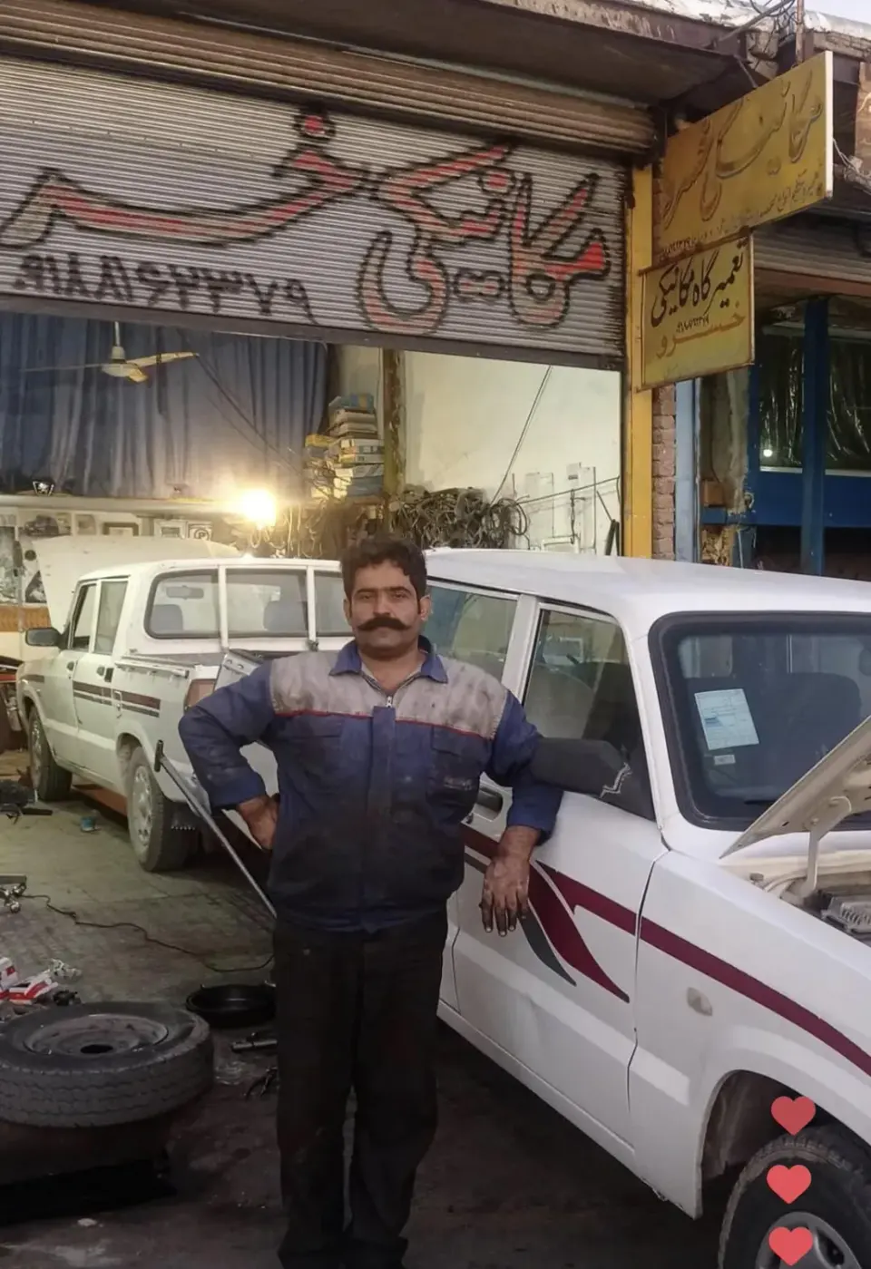 تعمیرگاه مکانیکی خسرو