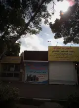 کارگزاری املاک پارسه