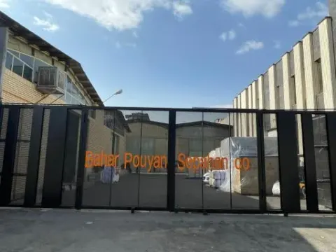 شرکت چاپ بهار پویان سپاهان