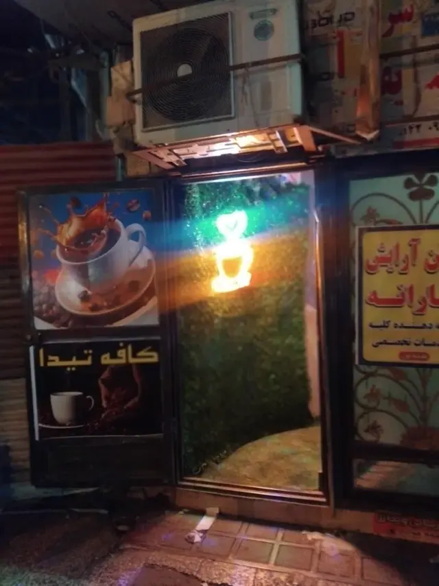 کافه تیدا در قدس