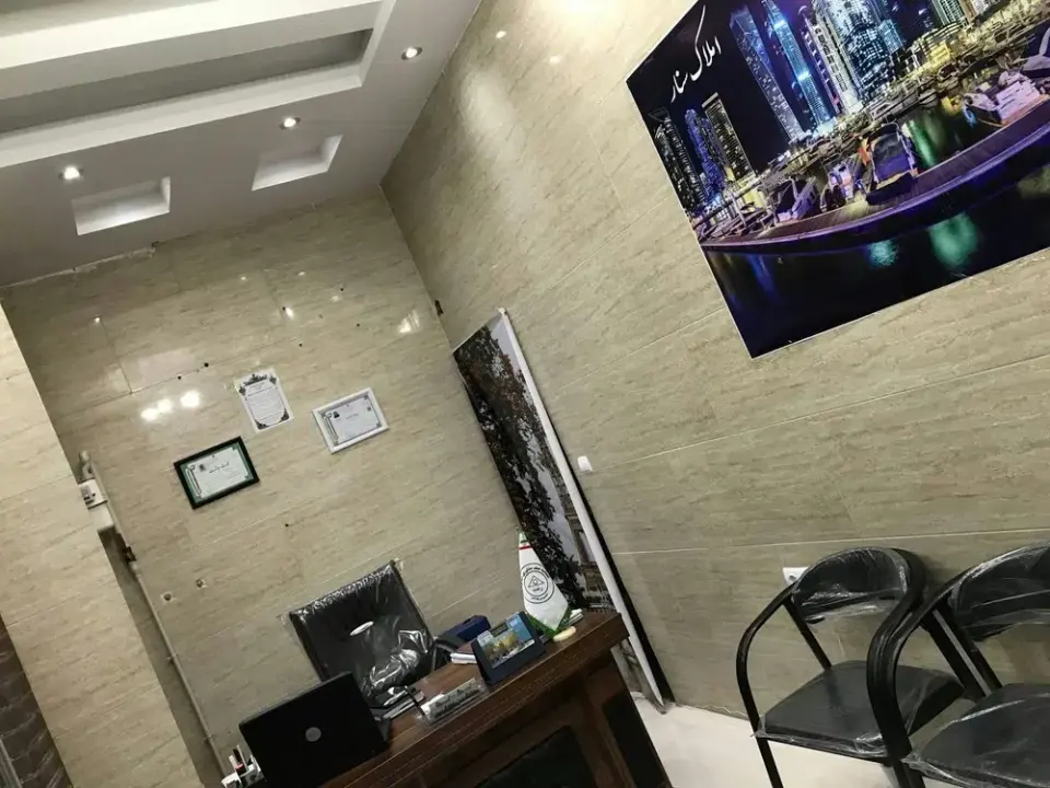 مشاور املاک سنار در رشت