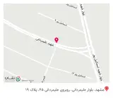 کافی نت و خدمات چاپ ویرا گستر