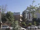 بیمه ایران