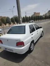کارواش علی صفری