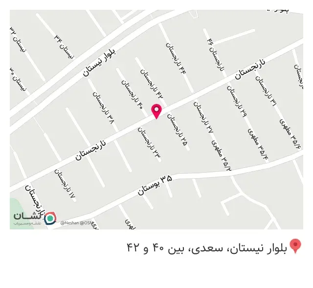 خدمات چاپ و تکثیر رسولی فر
