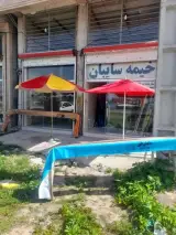 خیمه و سایبان بزرگمنش