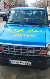 امداد خودرو مختاری