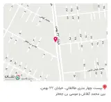 عطاری بهار نارنج