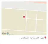 مصالح ساختمانی فخار