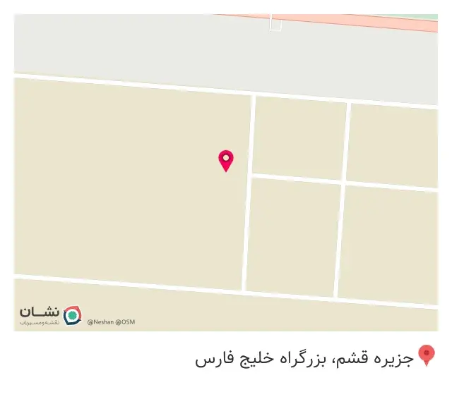 مصالح ساختمانی فخار