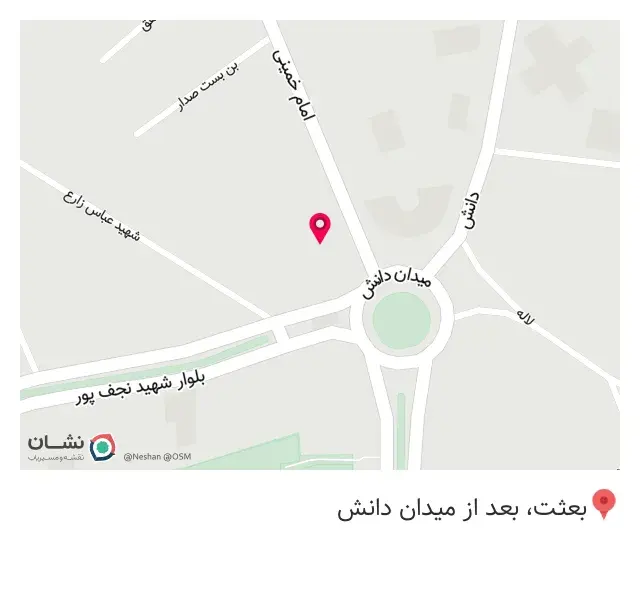 هتل آپارتمان افق طلایی