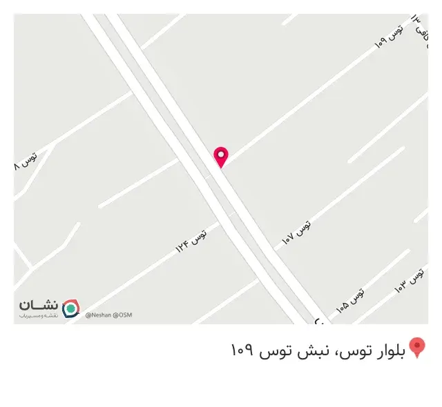 خدمات آهن دژگام
