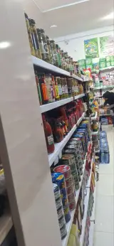 هایپرمارکت آذر