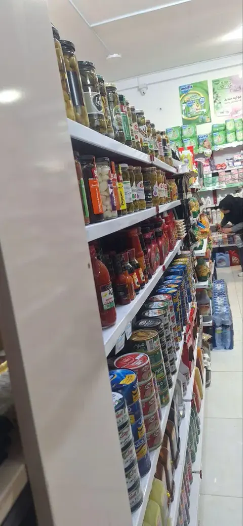 هایپرمارکت آذر