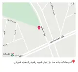 آهن فروشی