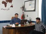 املاک تخصصی ادیب زاده