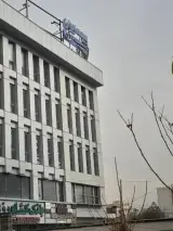 شرکت خدمات بیمه ای دیزان آسو _ بیمه ایران