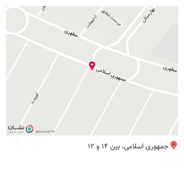 سوپر مارکت رضاپوریان