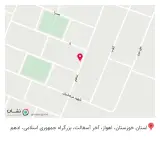 فروشگاه تجهیزات ساختمانی مهراد