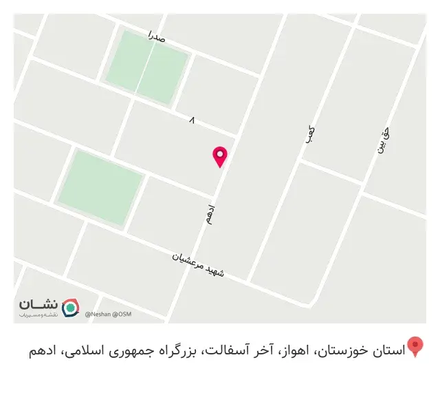 فروشگاه تجهیزات ساختمانی مهراد