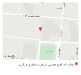 عطاری چاوشی