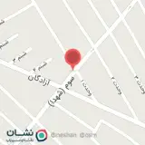 عطاری