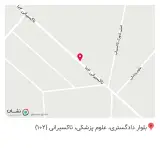 آهن شایان