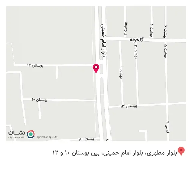 کالای پزشکی خرمی